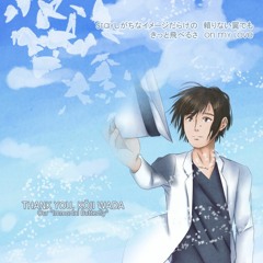 Wada Kouji - Butter - Fly ~Strong Version~