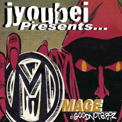 Do What I Do (Feat. Grover Sands & Tree Woods)