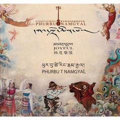 Internet Love - Phurbu T. Namgyal