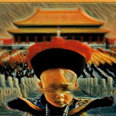 The Last Emperor  (DJ AkirA - Re.Work)   [FREEDL]