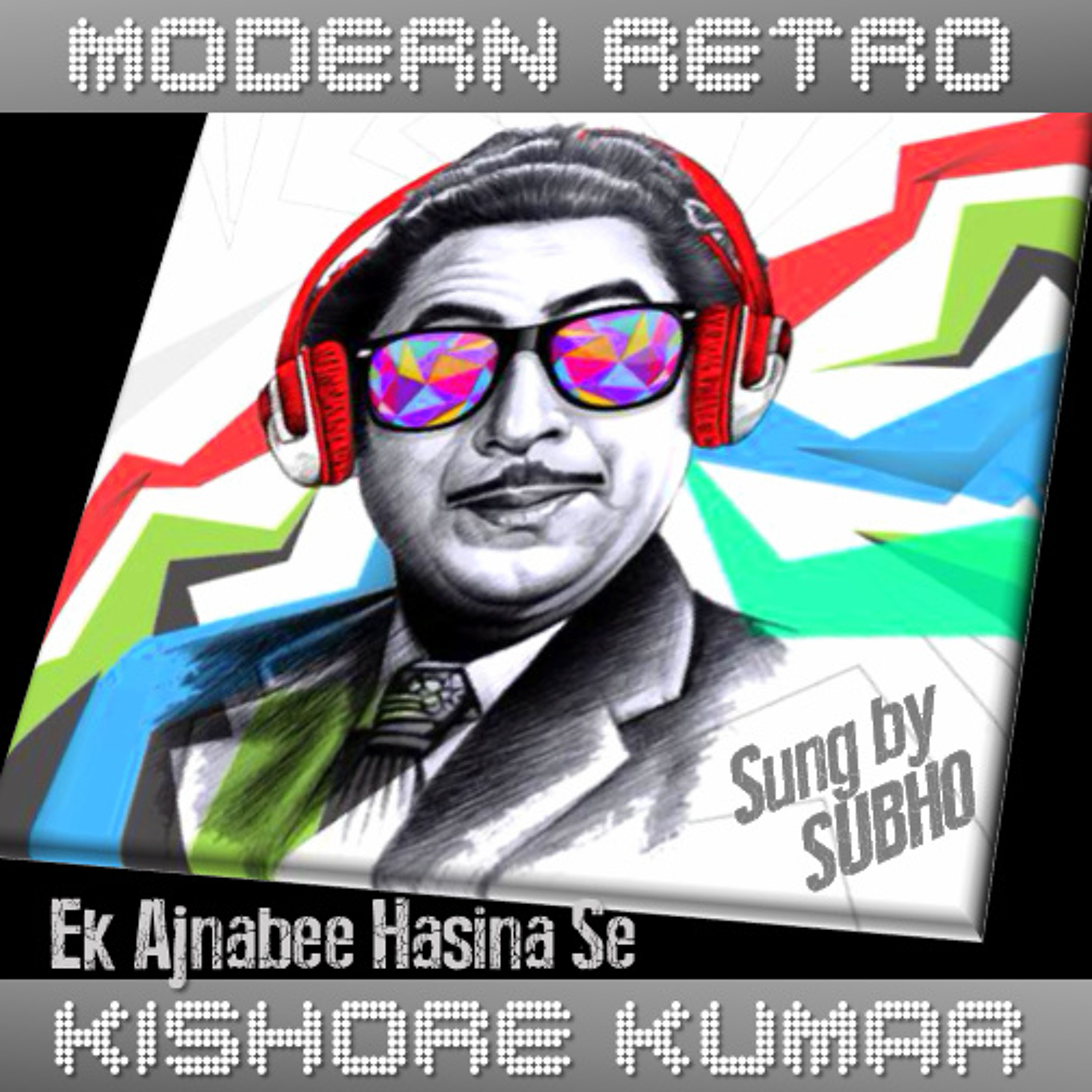Subho Das