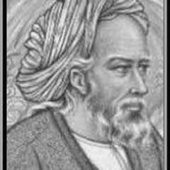 Rubaiyat Khayyam #5