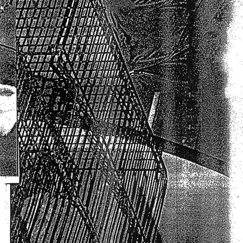 космос треки