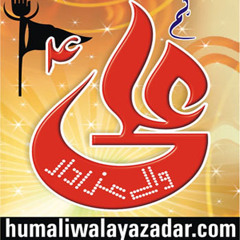 Hamarey Hain Ya Hussain As (Nadeem Sarwar 2012)