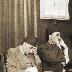 الشيخ أبو العينين شعيشع - فواتح سورة النحل- 1954م