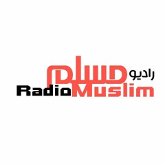 إنها النار يا عباد الله ,,, الشيخ خالد الراشد