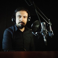 Kerim Tunc - Icimde Aciyan Bir Yer Var / Mensure Sahin