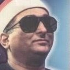 الشيخ محمد عبد العزيز حصّان -  الآيات (25:15)من سورة النازعات
