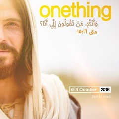 Onething 2016