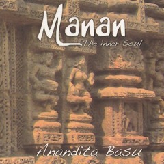 11a Gaytri Mantra, Anandita Basu