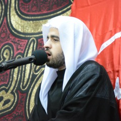 مأتم كرانة الشمالي/ قصيدة "ريض يحادينا" بصوت السيد هادي الغريفي