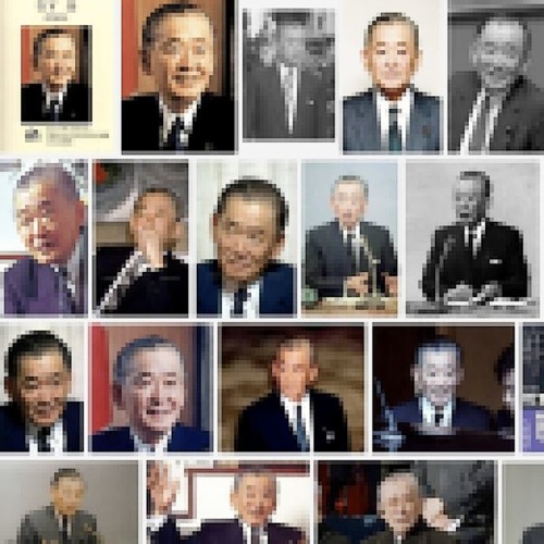 竹下登がCIAに暗殺されたという噂 (Hailey Will rough jam mix)