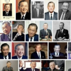 竹下登がCIAに暗殺されたという噂 (URBAN GUITAR DUB)