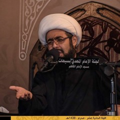 وهـذه الـقـلاده