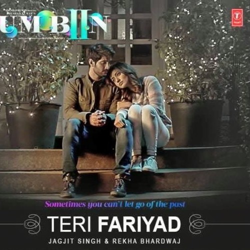 Teri Fariyad Extended Version