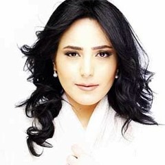 بيتي أنا بيتك