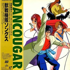 Dancougar Opening 2 - Honto no Kiss o Okaeshi ni (超獣機神ダンクーガOP2)