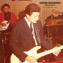 حتى أخر العمر - عمر خورشيد