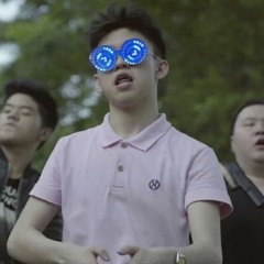 Dat $tick & Edge Remix