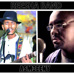 Asm3eeny Yasir ft. Tamer