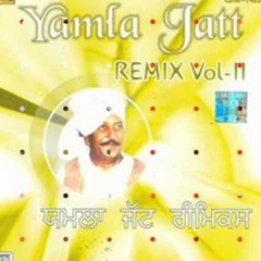 Jagte Nu Chadd Tu Bhagte (Lal Chand Yamla Jatt & Mohinderjeet Sekhon) Old Punjabi Duet