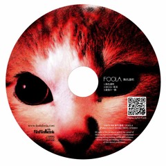 FOOLA 3rd Single「無色透明」ダイジェスト