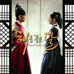 Nana anayi The Moon Embracing The Sun - Full Opening Theme.