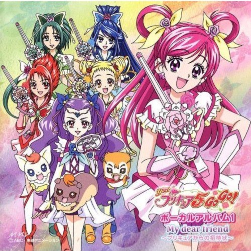 Mayumi Gojo - Rose in rose