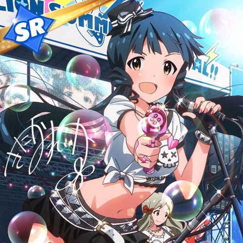Stream 二次元アイドルオンリーmix Ver By だんしんぐたま Listen Online For Free On Soundcloud