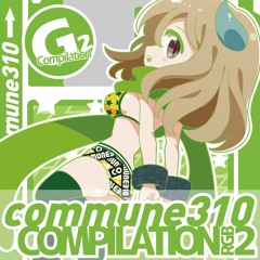Yu-dachi - Cat tail【F/C commune310 compilation G2】