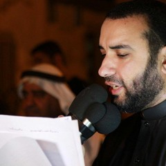 01 - علي حمادي - ليلة 11 محرم 1438هـ