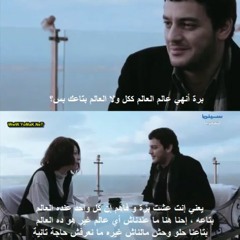 تجميع حوار خالد وهدير من فيلم ميكروفون