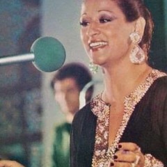 آه لو قابلتك من زمان