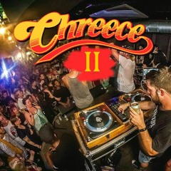CHL @ Chreece II