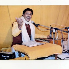 Hamaro Dhan Radha