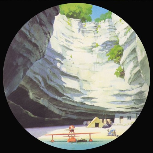 HOTWAX // Tochigi Canopy - Gulf Ressac