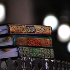 Sh. Bandar balila ‖Surat Ghafir ‖ Mü’min Suresi ‖ الشيخ بندر بليلة ‖ سُورة غافِـر