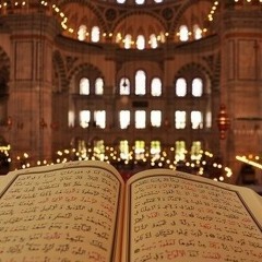 Sh. Bandar balila ‖Surat Al A'la ‖ A’lâ Suresi ‖ الشيخ بندر بليلة ‖ سُورة الأعْلـى