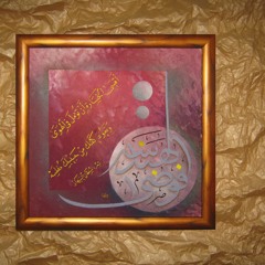 فوضى الهندسة/ سلطان السبهان