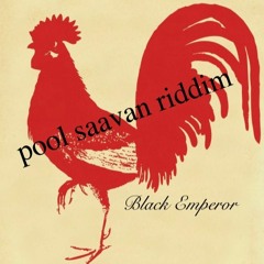 STATIK - KOUPE' [POOL SAVAN RIDDIM BLACK EMPORER] YOUNG BOSS ENTERTAINMENT