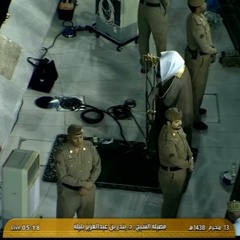 تلاوة لسورتي السجدة والإنسان للشيخ بندر بليلة فجر الجمعة 13-1-1438هـ