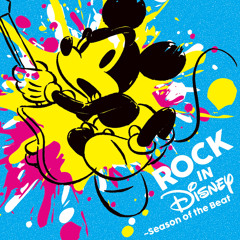 TOTALFAT - For the First Time in Forever / FROZEN(2016)