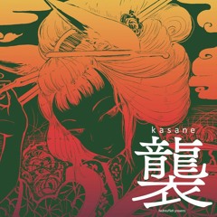 Listen To Playlists Featuring M3 16秋 花天月地 Demo By K Key Online For Free On Soundcloud