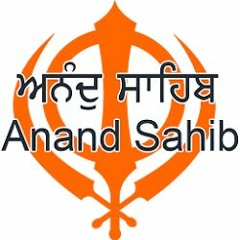 Anand Sahib Ji