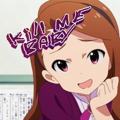 So Cute So Cool