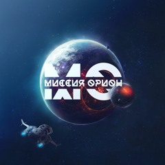 ЯрмаК - Пилигрим