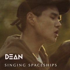 DEAN (딘) - D (half moon) [Singing Spaceships CUT]