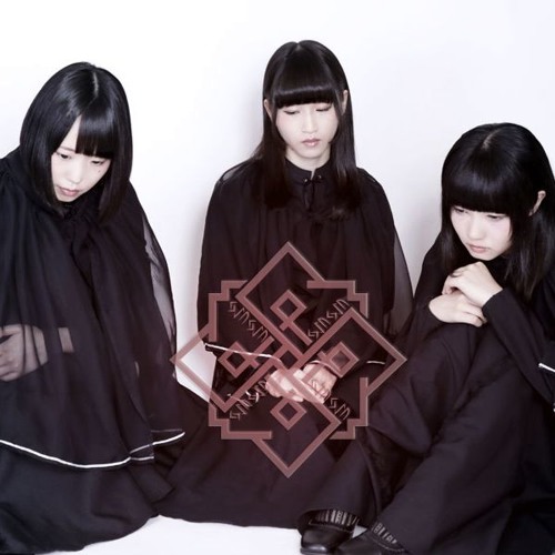 Stream Xidea Listen To じゅじゅ ノロイハジメ Jyujyu Noroihajime Playlist Online For Free On Soundcloud Stream Xidea Listen To じゅじゅ ノロイハジメ Jyujyu Noroihajime Playlist Online For Free On Soundcloud