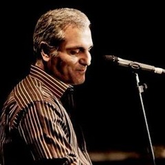 مهران مدیری - همنفس