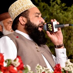Khalid Hasnain Khalid Yaad Atti Hein Sunehri Jallian  In Noor Ka Samaa 2016